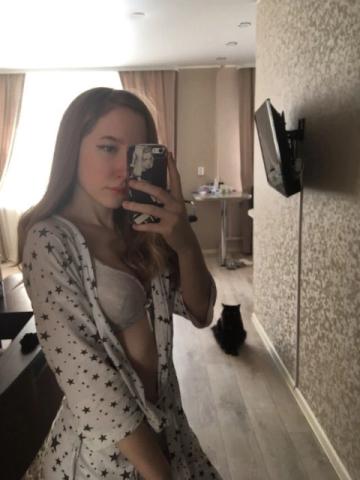 Проститутка Диана